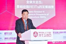 【2021五道口金融论坛】肖钢：新基建发展受制约 要进一步增强地方政府资金引导作用
