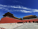【Financial Str. Release】Beijing sees outstanding RMB loans up 10.7pct y-o-y by end-April