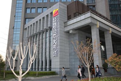 硬科技与金融同频共振 西安高新区释放发展动能