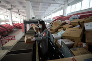 ​China's courier sector handles over 40 billion parcels in five months