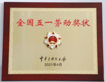 漳州能源“智慧工地”助力核电建设数字化转型