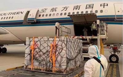 中国援助柬埔寨第四批新冠肺炎疫苗运抵金边