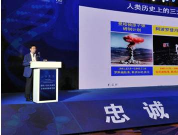 中国科学院院士张玉奎：重庆生物医药产业发展前景值得期待