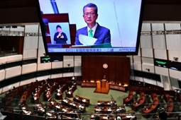 【见·闻】再拓新市场 香港启动四大金融资助计划