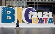 China to speed up building national integrated big data center system