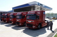 China's hydrogen energy industry on fast track of development