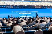 2021 World Industrial and Energy Internet Expo & International Industrial Equipment Exhibition held on Fri. in E. China's Changzhou