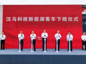 ​吉利商用车新能源重卡项目开工 将围绕换电重卡形成能源科技生态