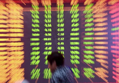 【Financial Str. Release】China A-share ETFs suffer around RMB2.11 bln net capital outflow last week