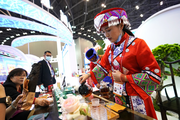 China's Shanxi ranks 1st in growth rate of foreign trade in first five months