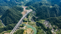 ​【Financial Str. Release】China's 1st batch of publicly-offered infrastructure REITs close mildly up Mon.