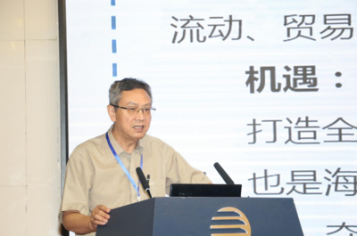 贾康：积极用国际语言讲好海南故事