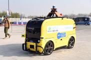 ​Sino-German intelligent connected vehicles, smart city co-op project launched