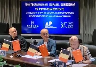中国与比利时签订多个高等职业教育合作项目