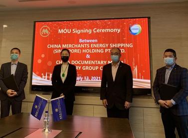 招商轮船新加坡与中国纪实在新签署协议  推动中国品牌集群出海