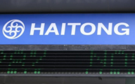 Haitong Bank OKed to set up branch in Macao 