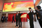 【Financial Str. Release】Board-shift rules for NEEQ Select-listed firms about to apply, CSRC