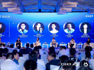 To B生态参与者如何绘制服务数字化新商业的画卷