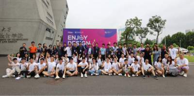 开营！海尔创新设计中心联合武汉理工大学打造“菁英班”