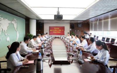 北汽集团与国家开发银行签署战略合作协议