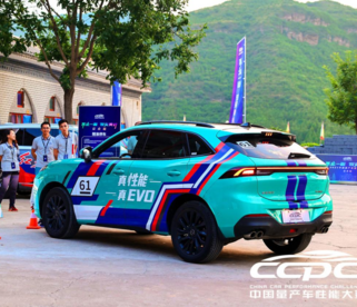 征战2021CCPC，东风风行T5 EVO魅力四射