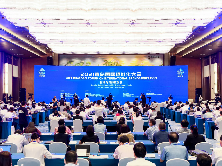 卡奥斯联合仪综所发布IEC国际标准，填补国际空白！