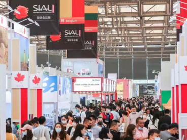 SIAL国际食品展(深圳)10月全球首秀 世界食品产业峰会同期召开