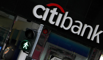 【Financial Str. Release】Citibank (China) nodded to provide custody service for securities investment funds