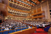 Pharmaceutical industry information annual conference held in E.China Jinan
