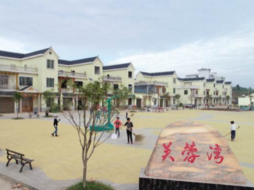 湘烟人帮扶征程：不忘初心，奋力书写脱贫攻坚的湘烟篇章