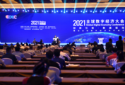 Market size of China's digital economy nears USD5.4 trln in 2020