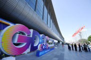 Beijing releases blueprint for building itself into benchmark city of digital economy 