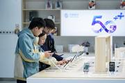 China's 5G phone shipments increase 64.1 pct on yr in July