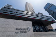 ​11 China A-share stocks added to MSCI China Index