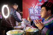 ​China's rural consumption to unleash more potential driven by strong policy support