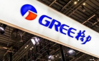 China's Gree Electric reports handsome net profit surge in H1 amid industry recovery