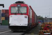 A China-Europe freight train for cross-border e-commerce exports debuts in Xuzhou, Jiangshu
