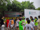 Shanghai's Baoshan launches program for students to participate in social practice 