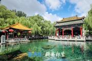 Jinan picked as one of Culture Cities of East Asia 2022