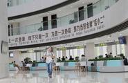 Shanghai's Lingang area issues action plan to boost green building development 