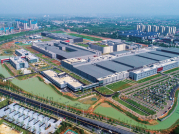 湖南中烟：探寻新时代绿色低碳的高质量发展方向