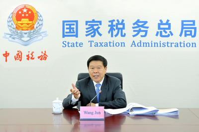  第二届“一带一路”税收征管合作论坛召开  61个国家和地区代表聚焦加强税收信息化能力建设