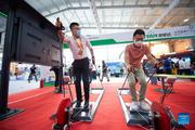 ​Contracts value of sports services records new high during China's 2021 services trade fair
