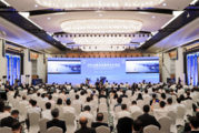 ​2021 Silk Road Maritime International Cooperation Forum held in Xiamen to boost maritime co-op