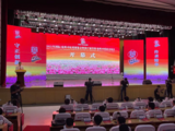 ​2021 International (Bozhou) TCM Expo kicked off in central China's Anhui