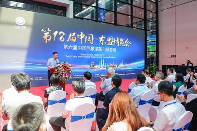 气象装备与服务展亮相第18届中国—东盟博览会