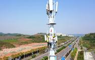 China establishes one million 5G base stations, accounting for 70 pct worldwide 