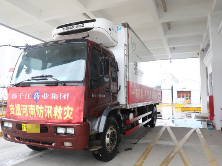扬子江药业：在共同富裕中展现民族企业大担当