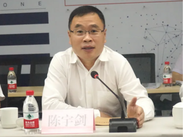 从闵行到汉堡　首列“上海号”中欧班列即将出发