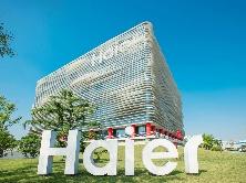 懂得海尔，就懂得了智家